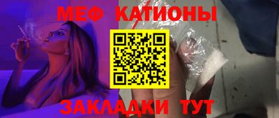 спиды Ирбит