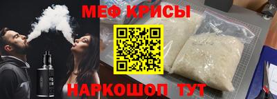 трава Ипатово