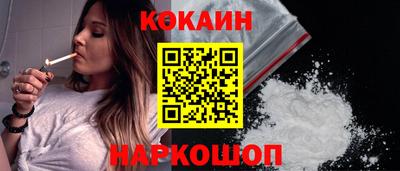 не бодяженный Изобильный
