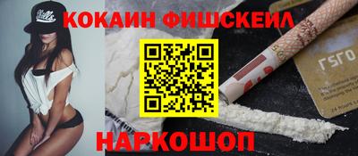 не бодяженный Изобильный
