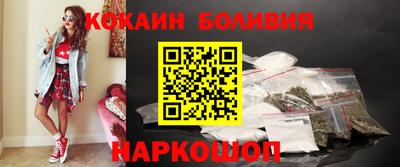спиды Ирбит