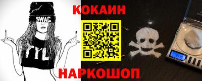 спиды Ирбит
