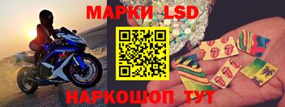 спиды Ирбит