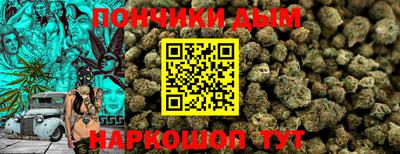 спиды Ирбит