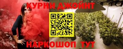 трава Ипатово