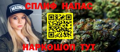спиды Ирбит