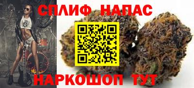 спиды Ирбит
