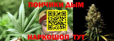 спиды Ирбит