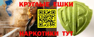 не бодяженный Изобильный