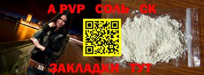 не бодяженный Изобильный