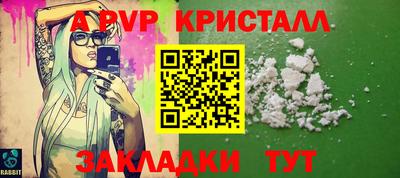 не бодяженный Изобильный
