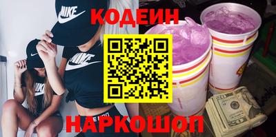 не бодяженный Изобильный