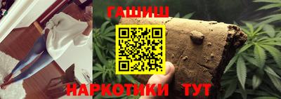 не бодяженный Изобильный