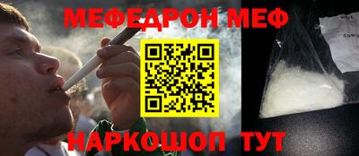 спиды Ирбит