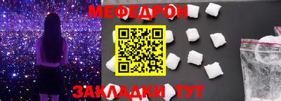 спиды Ирбит